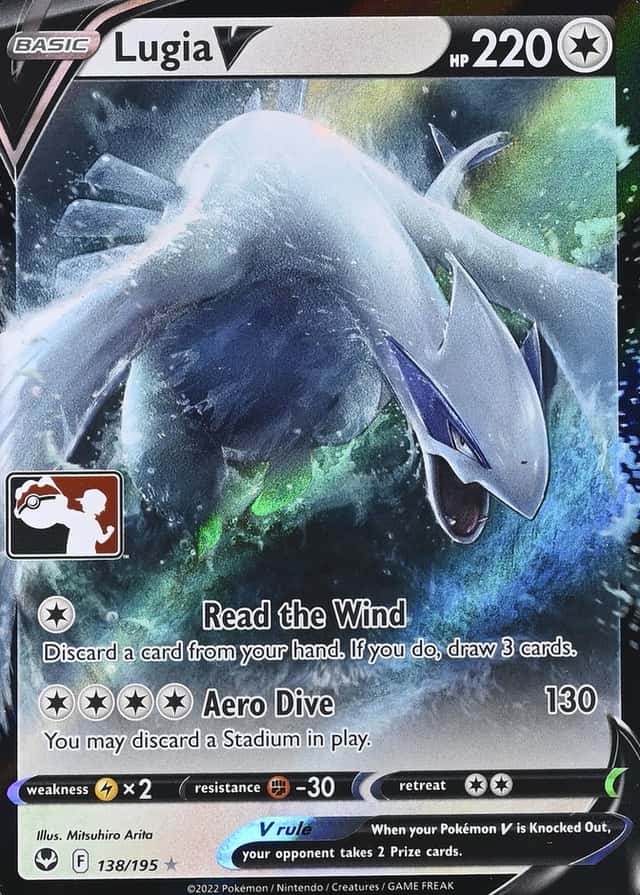 Pack Play Prize Series