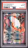 Darkrai Ex