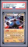 Magnezone