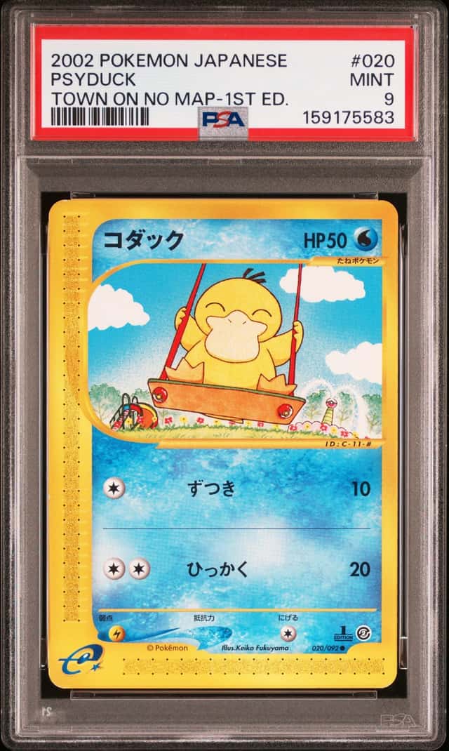 Psyduck