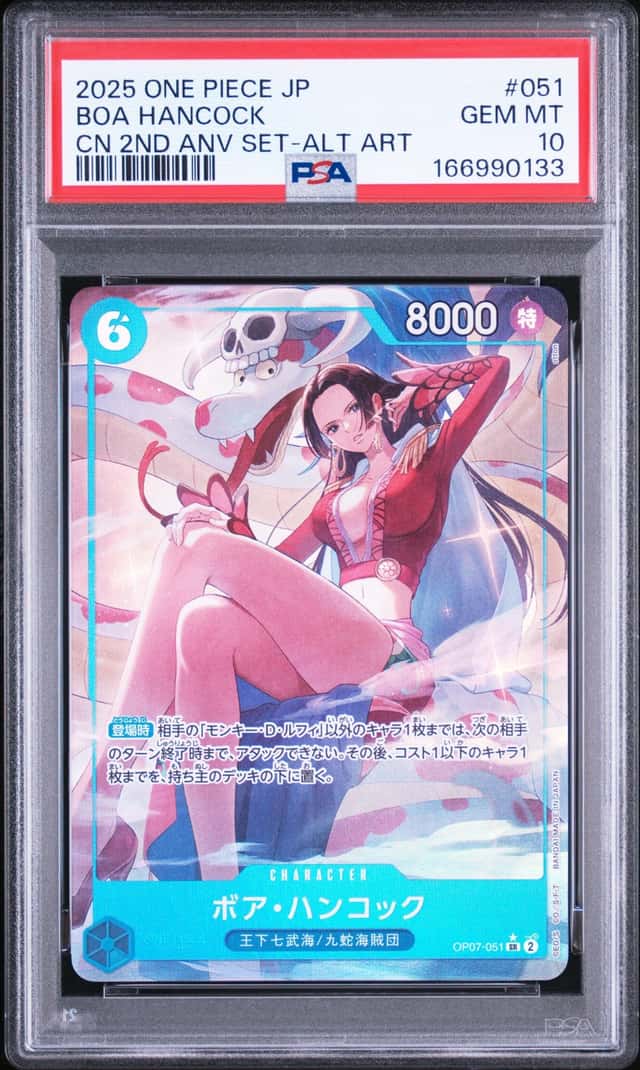 Boa Hancock