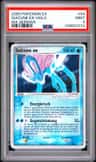 Suicune Ex
