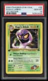 Koga'S Arbok