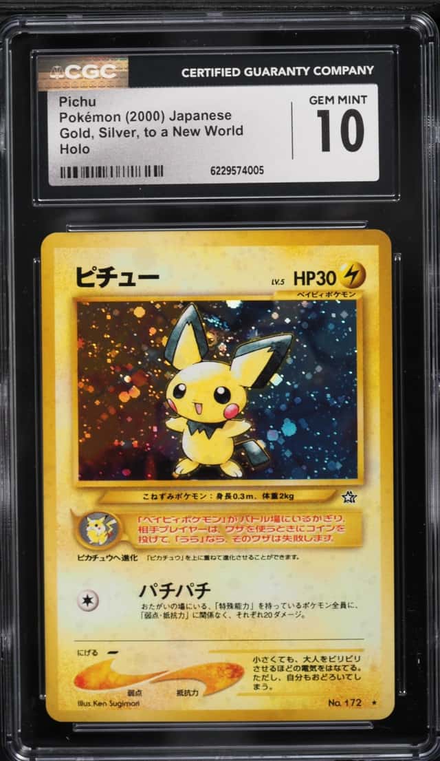Pichu