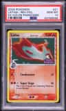 Latias δ