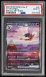 Charizard Ex