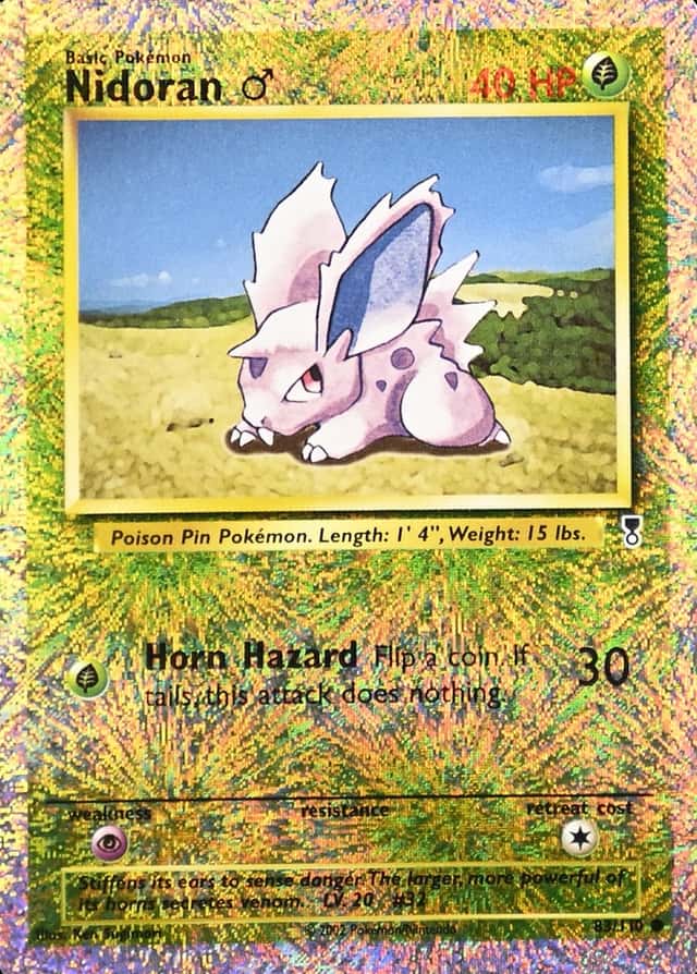 Reverse Holo