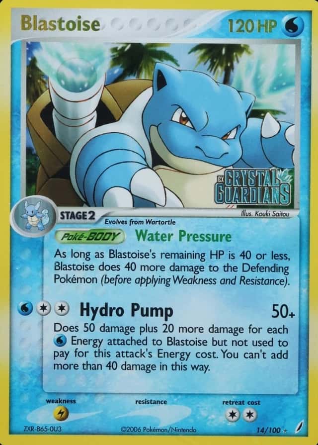 Reverse Holo