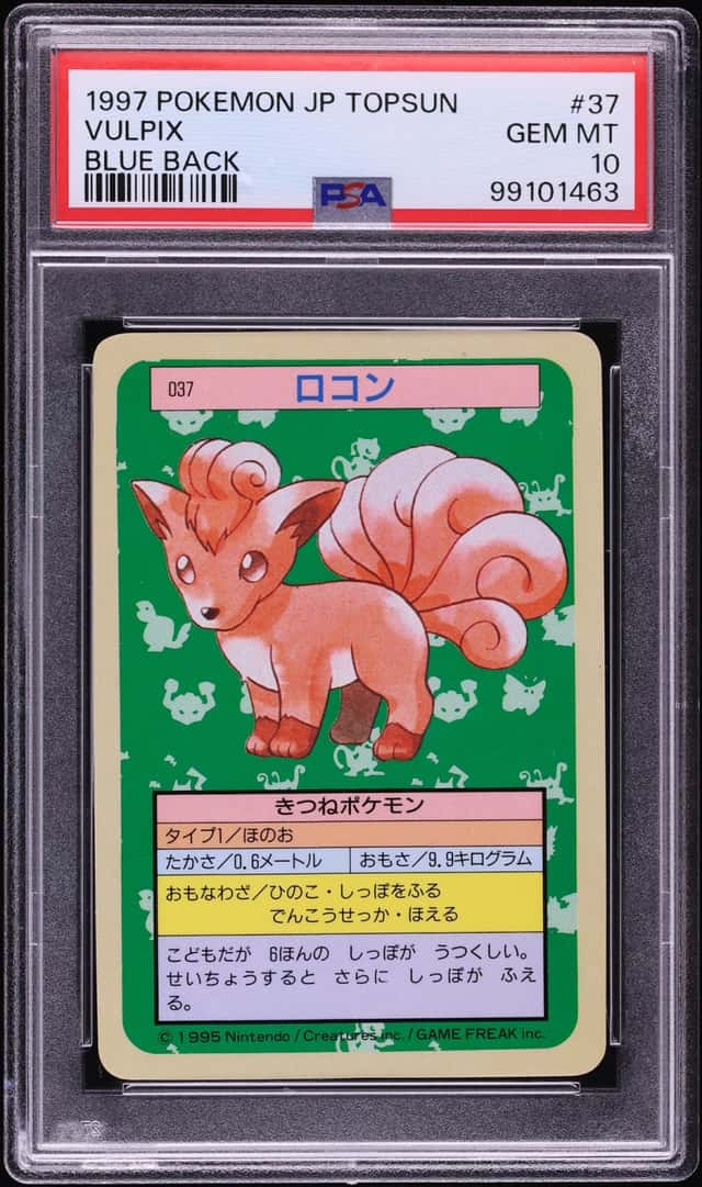 Vulpix