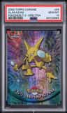 Alakazam
