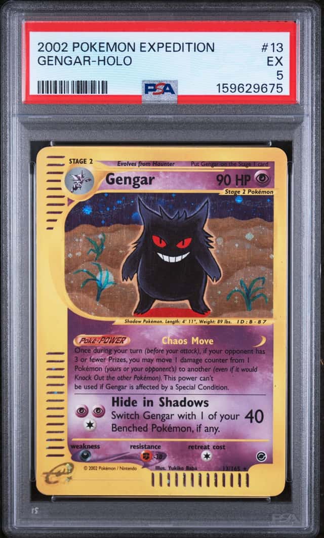 Gengar