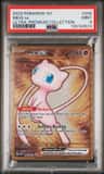 Mew Ex