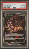 Giratina V