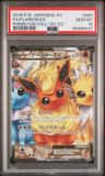 Flareon Ex