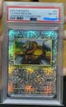 Tauros