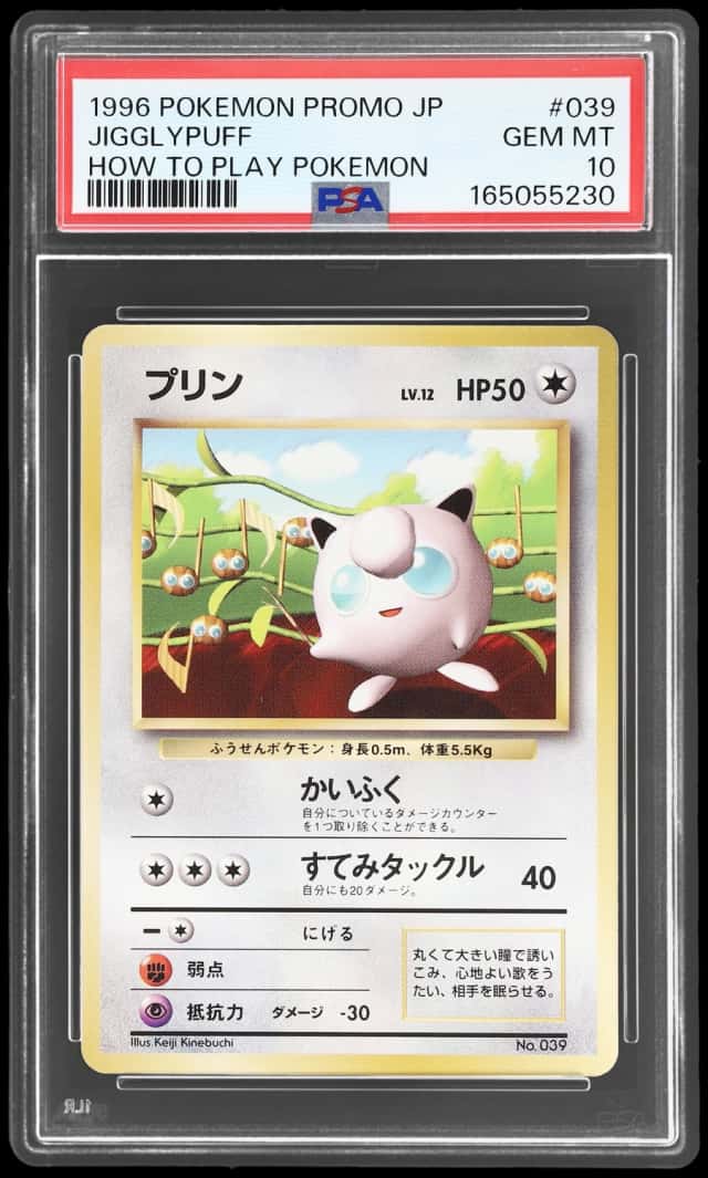 Jigglypuff