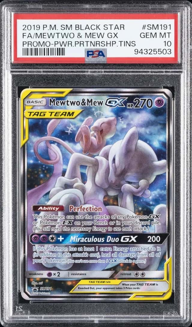 Mewtwo & Mew GX