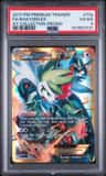 Shaymin Ex