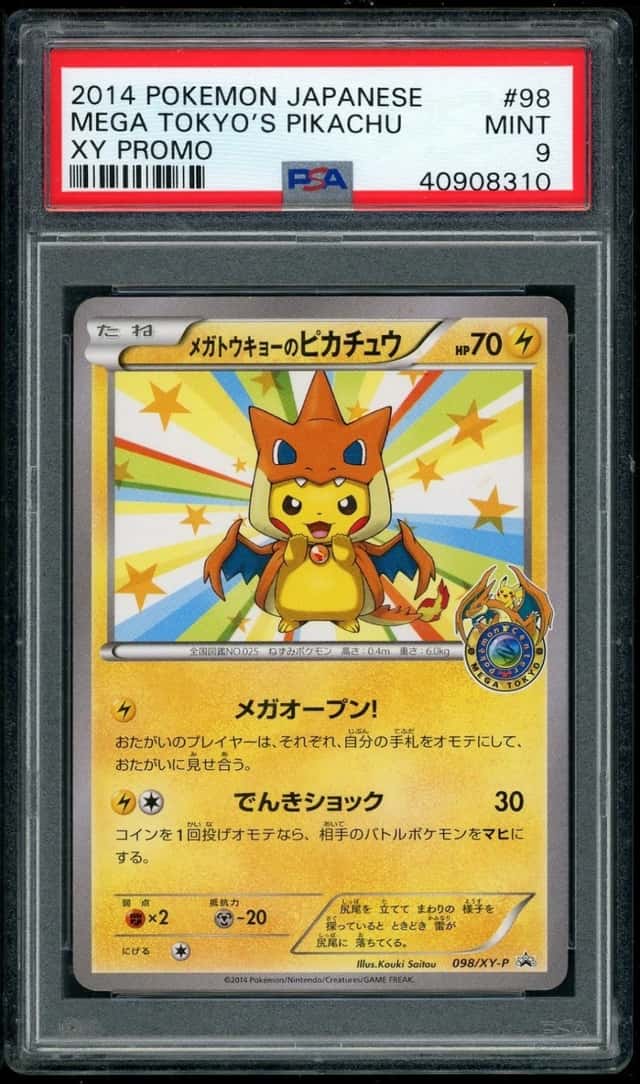 POKEMON MEGA TOKYO'S PIKACHU 2014 JP XY PROMO #98 PSA 9 *Crack*