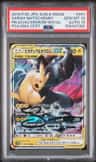 Pikachu & Zekrom Gx