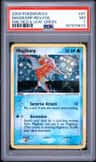 Magikarp