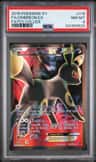 Umbreon Ex