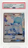 Glaceon Gx