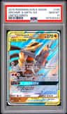 Garchomp & Giratina Gx