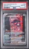 Genesect Ex