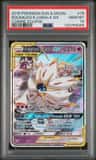 Solgaleo & Lunala Gx