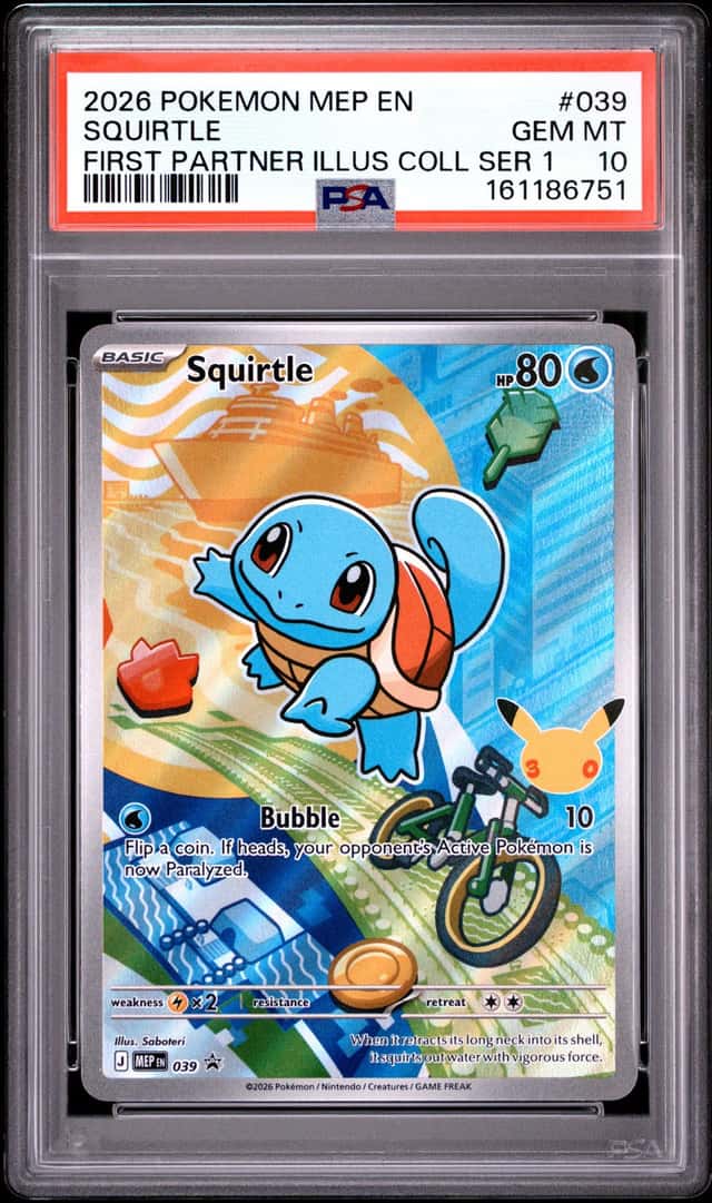 Squirtle