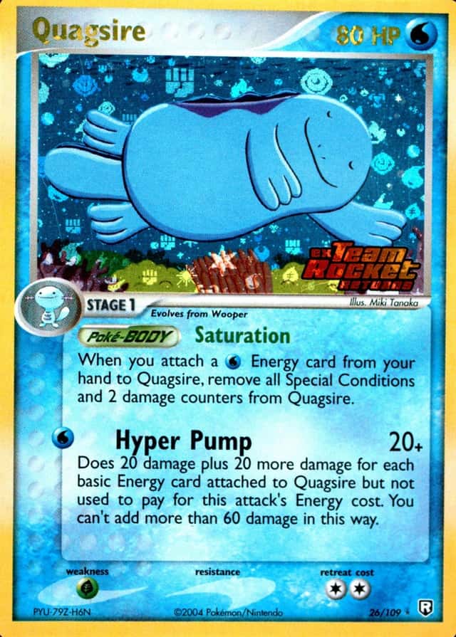 Reverse Holo