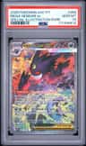 Mega Gengar Ex