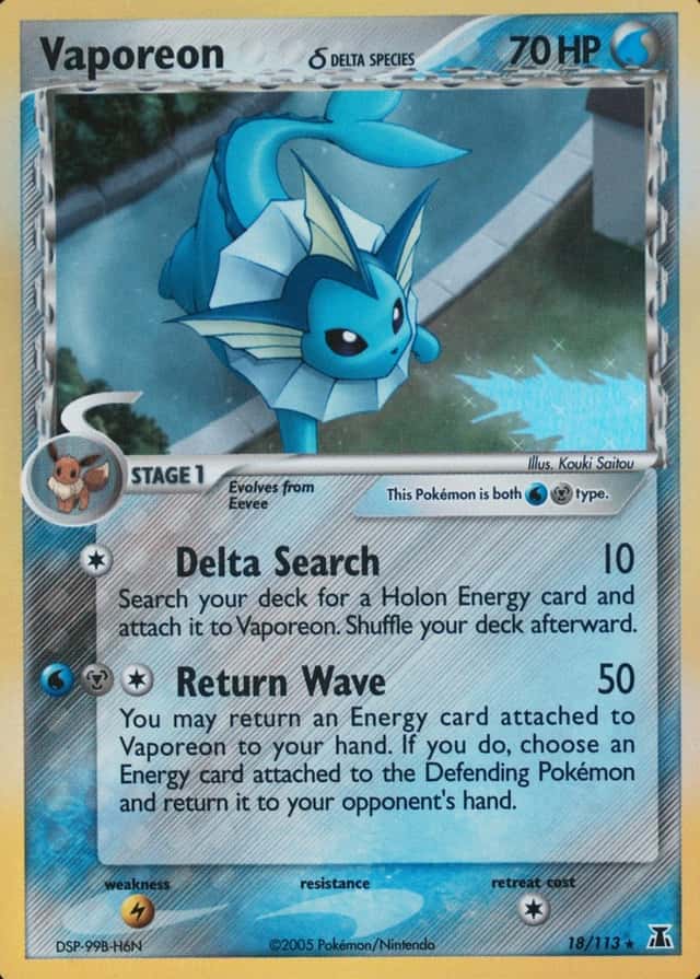 Holo