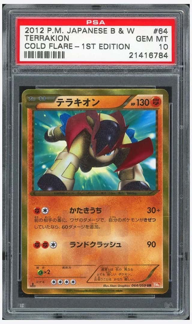 Terrakion