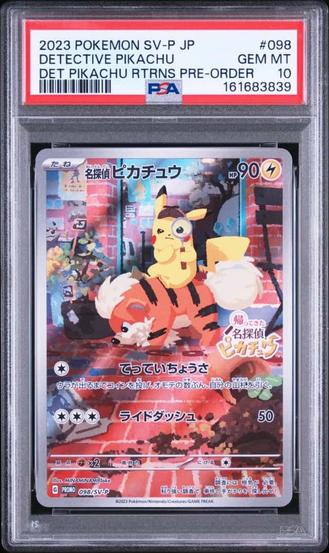 Detective Pikachu