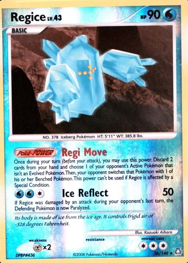Reverse Holo