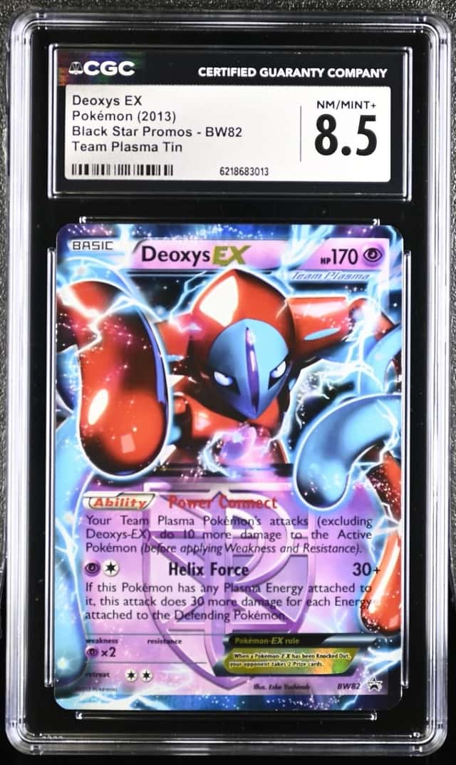 Deoxys EX