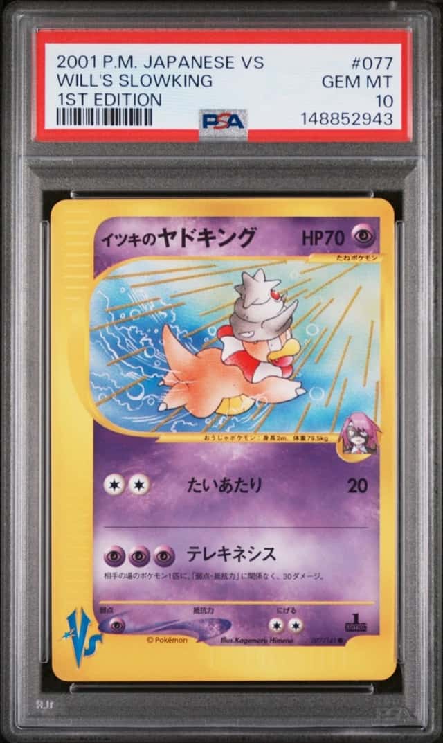 Will's Slowking