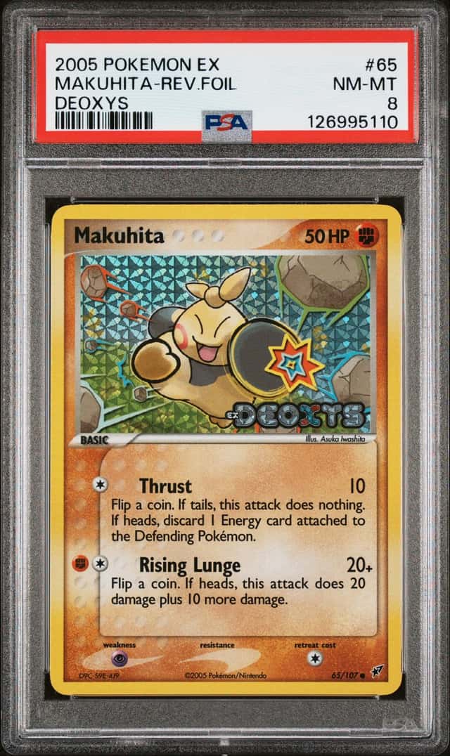 Makuhita