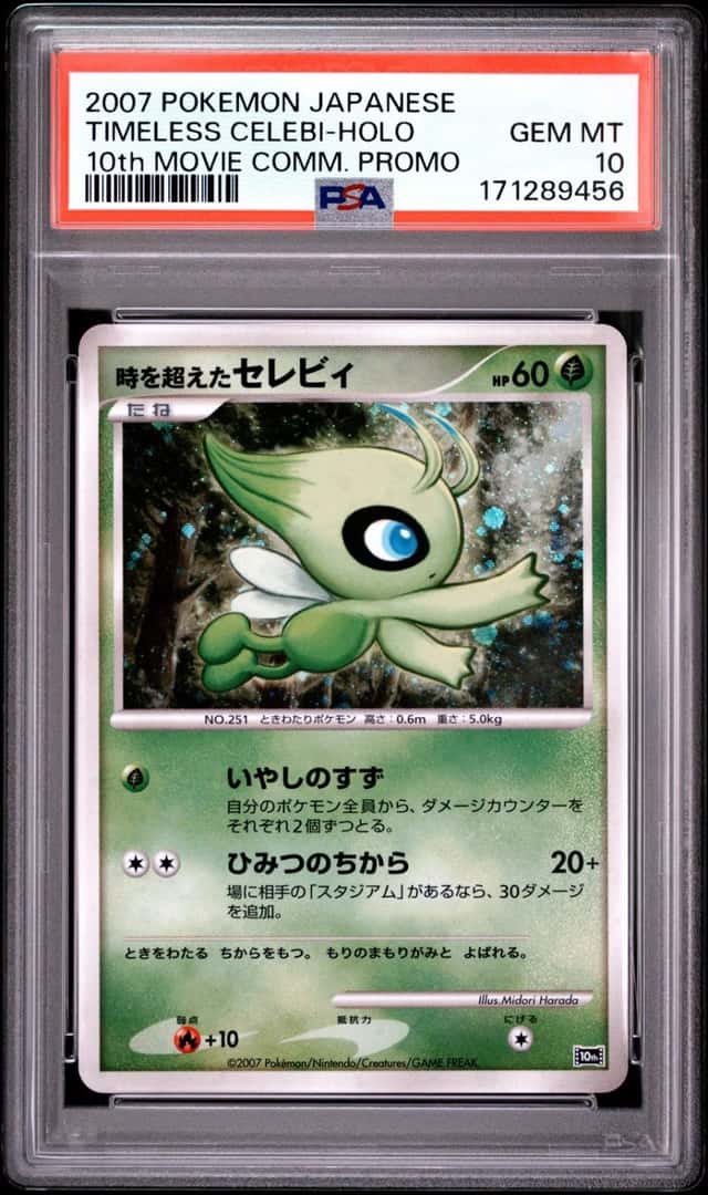 Timeless Celebi
