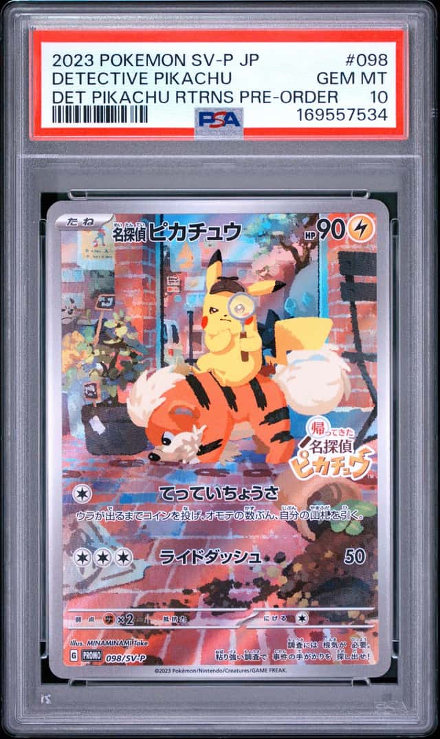 Detective Pikachu