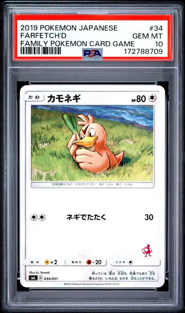 Farfetch'D