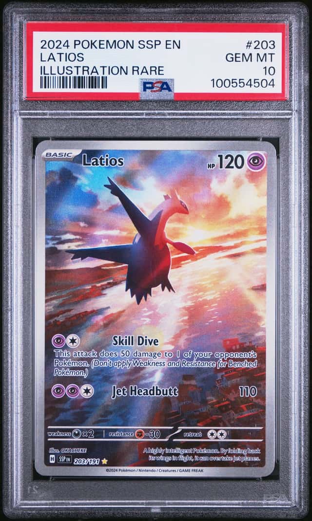 Latios