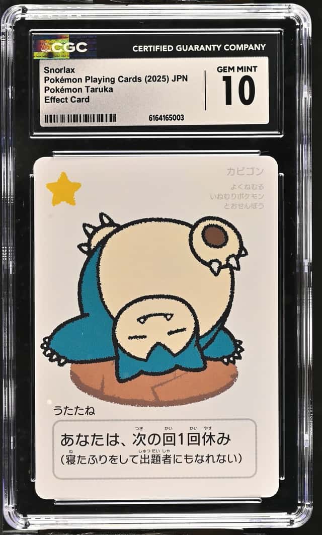 Snorlax
