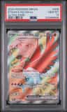 Ethan'S Ho-Oh Ex