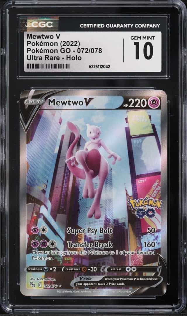 Mewtwo V