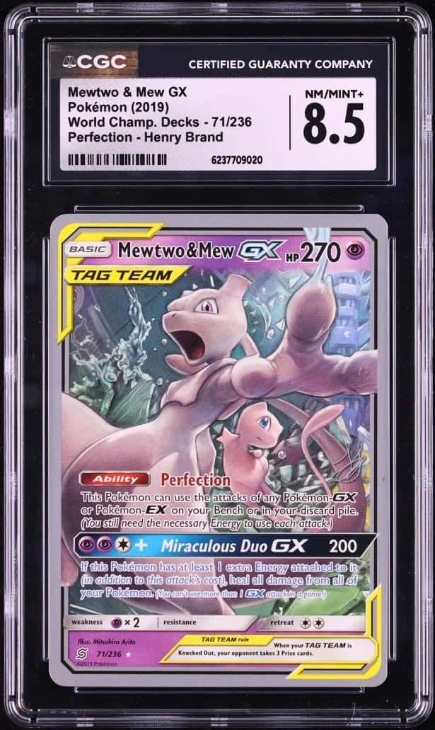 Mewtwo & Mew GX