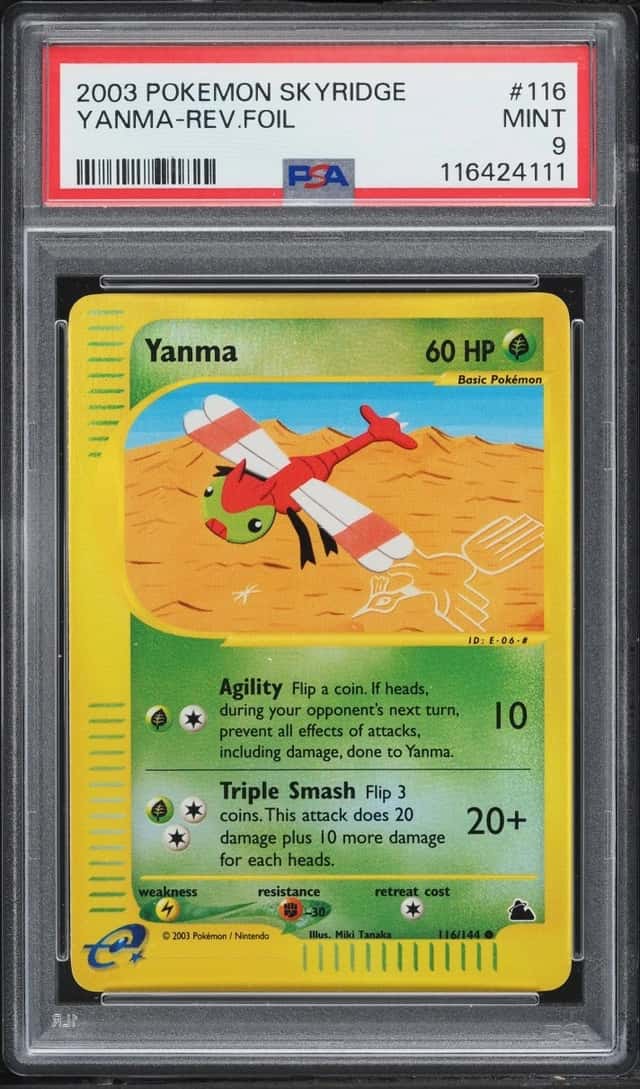 Yanma