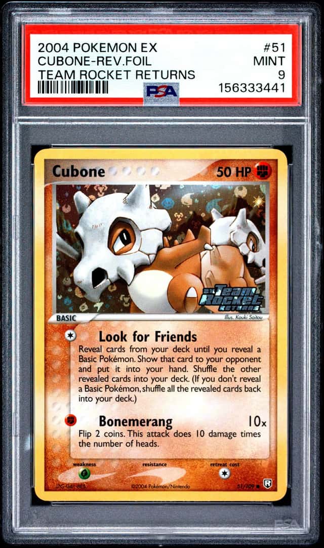 Cubone